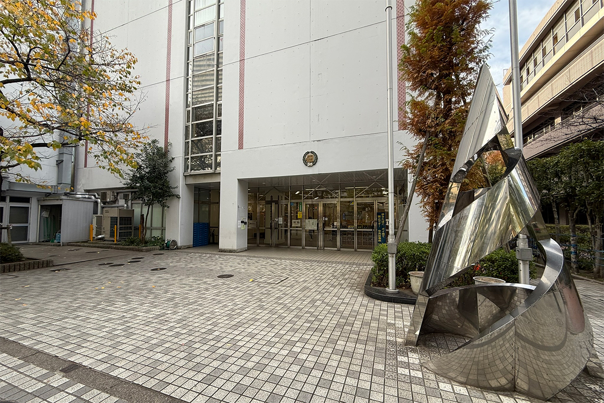 中央区立佃島小学校 徒歩約7分(約560m)